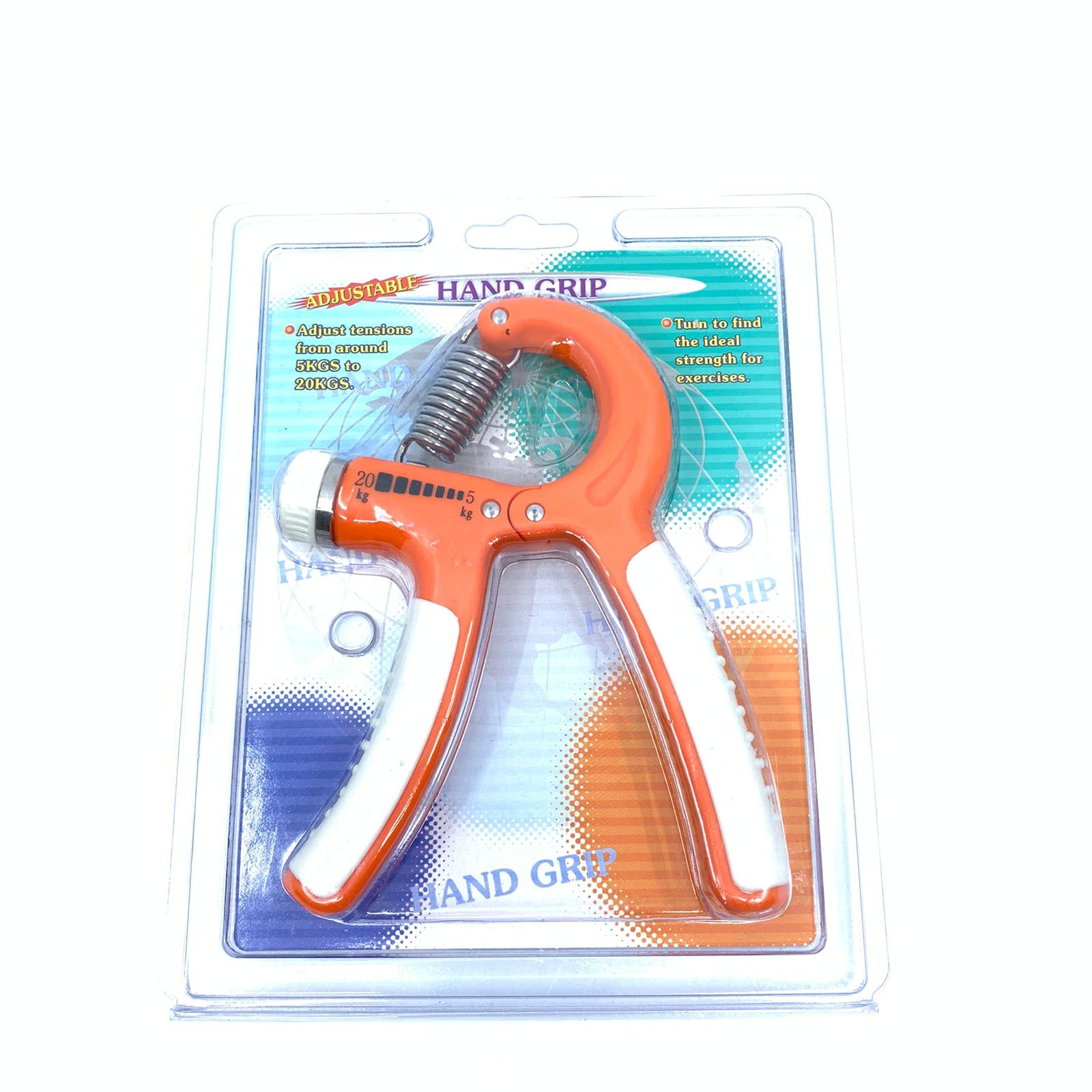 GOMA 可調節 握力器 (5-20kg) (GA882)