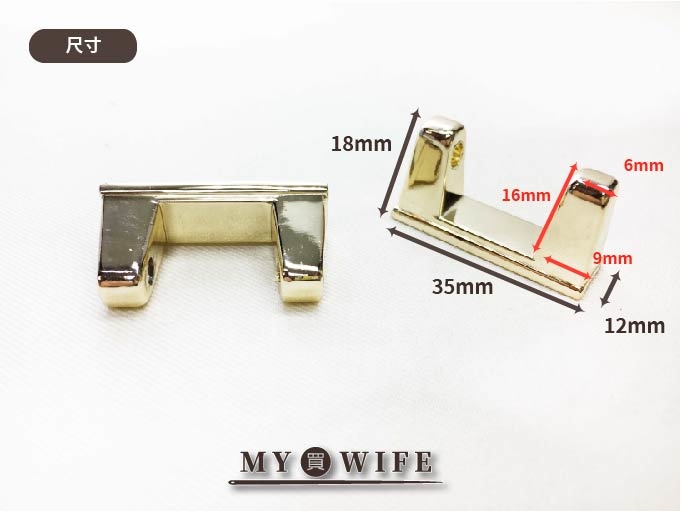 6分(20mm)提把拱橋_金色【GY-5027】