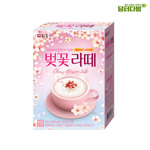 DAMTEA Cherry Blossom Latte Special Edition [10Pcs]