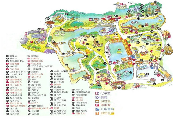 【台南】南元休閒農場 園區地圖