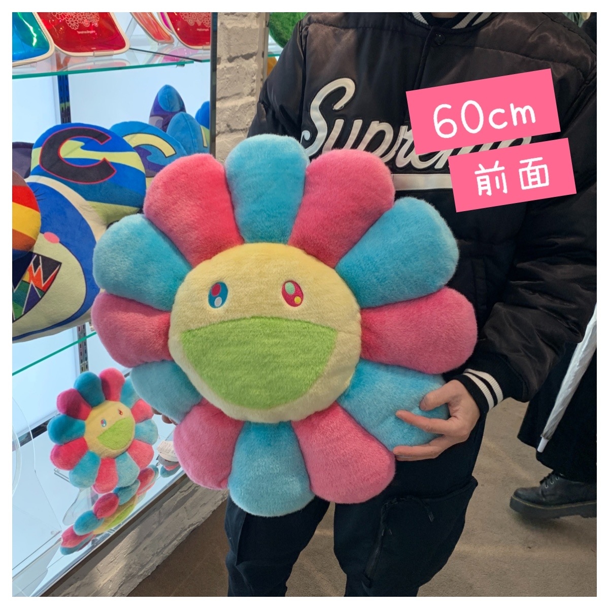 村上隆 花花cushion 60CM粉紅 粉藍