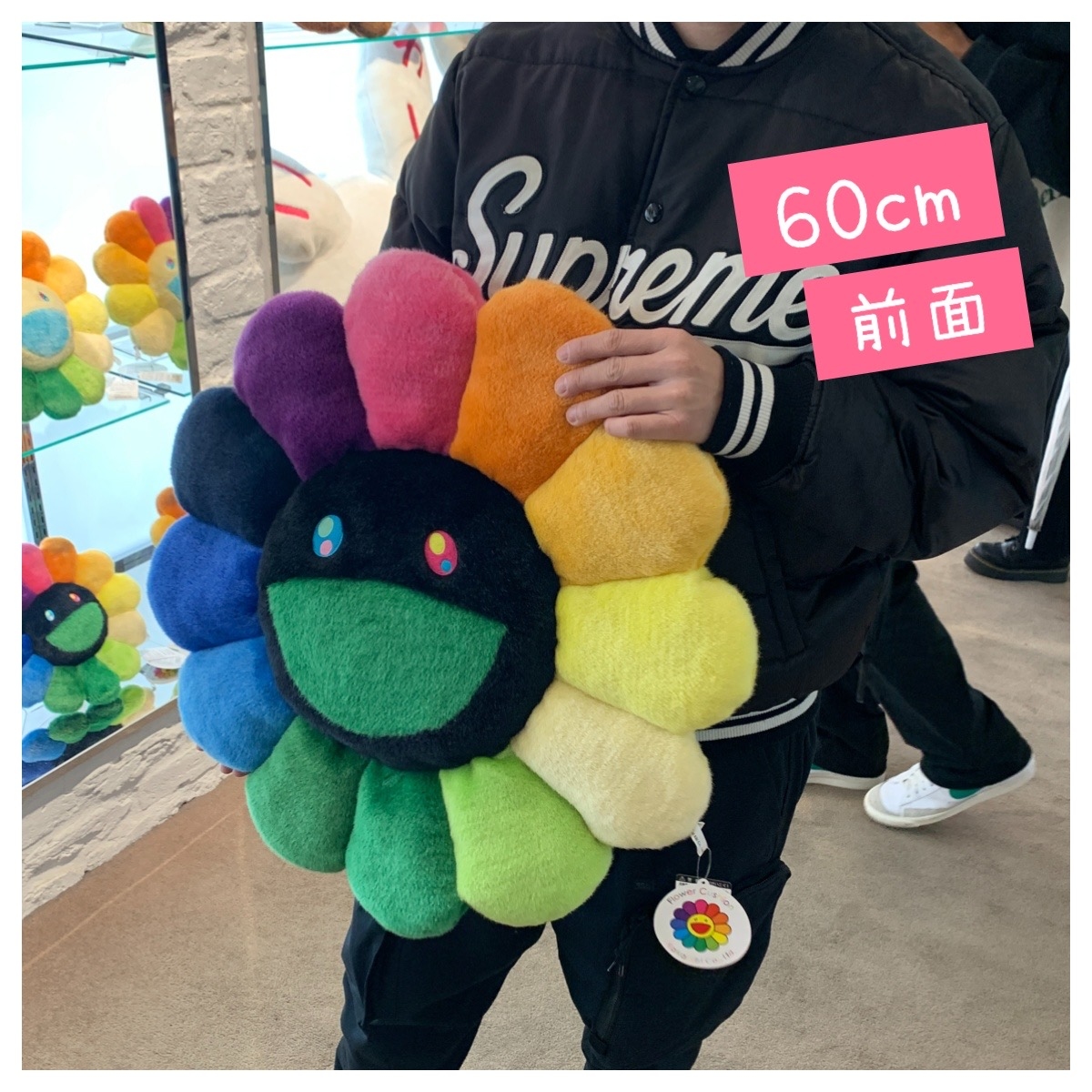 【村上隆限定】黑色微笑花咕𠱸 60CM｜Murakami Flower Cushion｜彩虹花黑色限定款