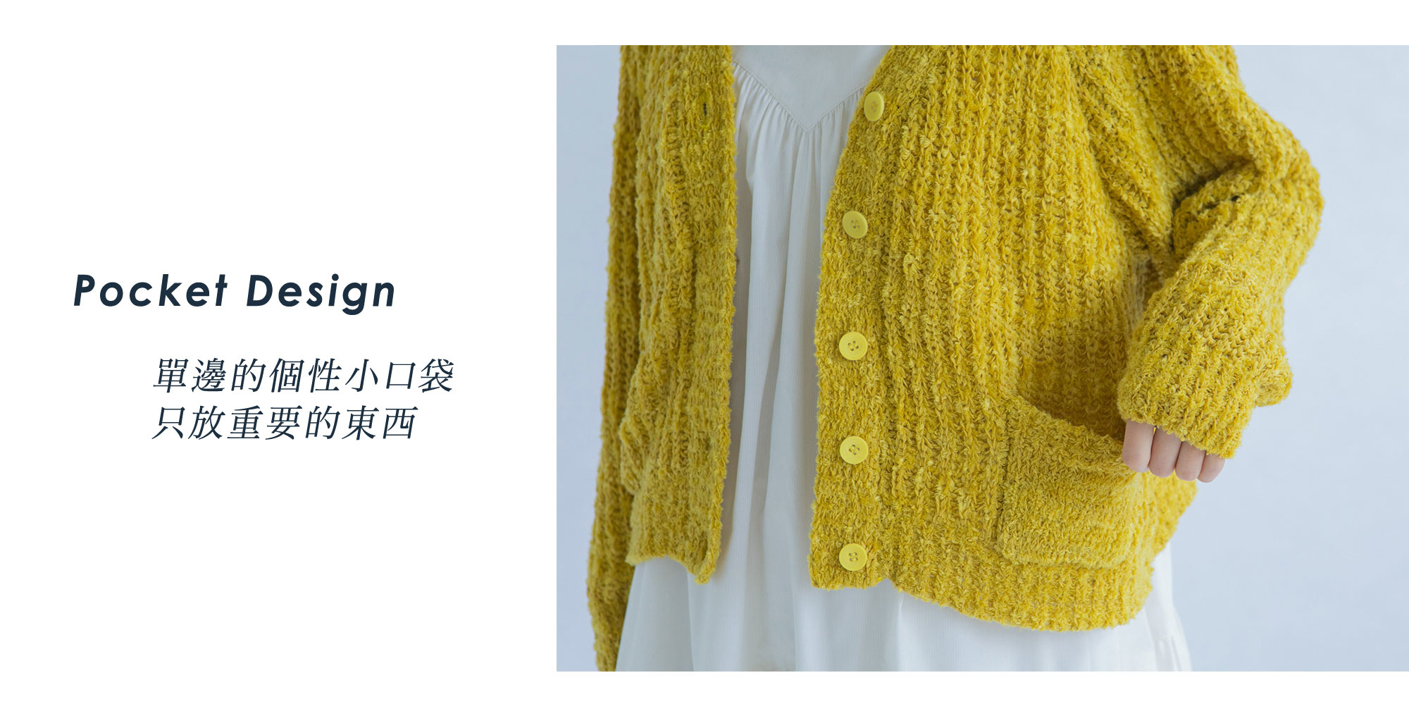 梵谷有左耳春天台灣製針織外套