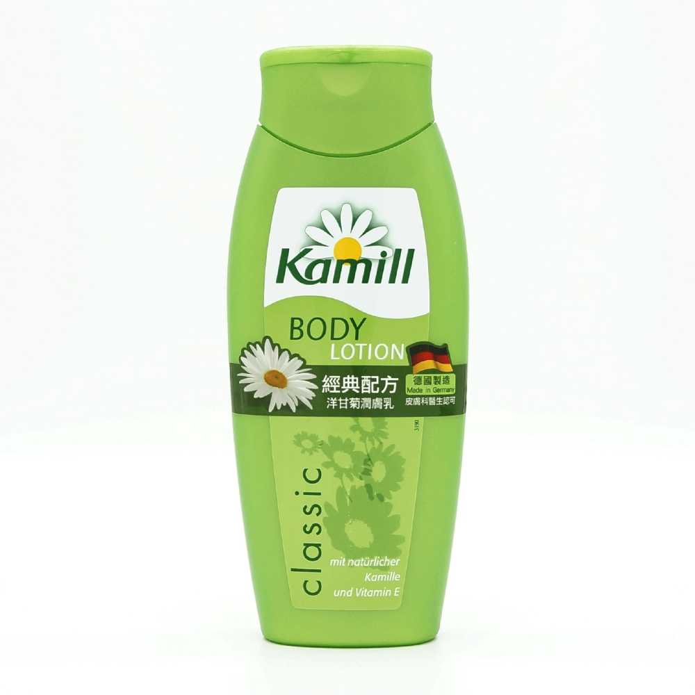 Kamill 卡蜜兒 全效潤膚乳液 (經典配方)