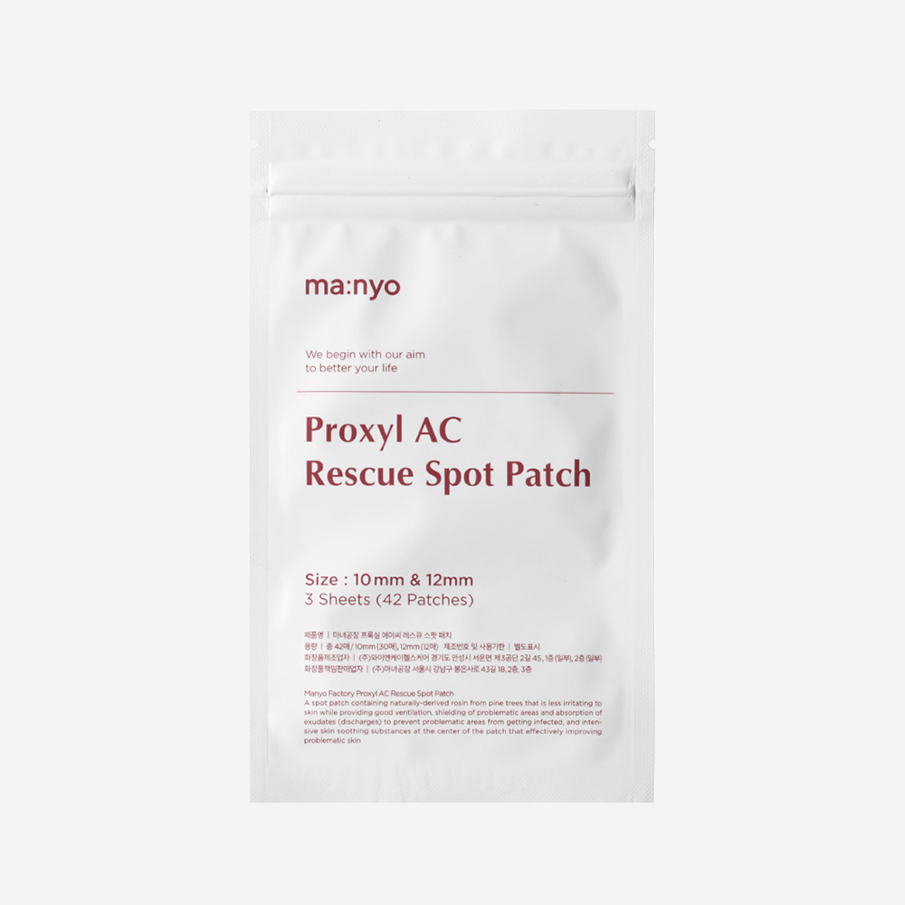 [LIMITED SALES] Manyo Factory Proxyl AC Rescue Spot Patch (42PCS)