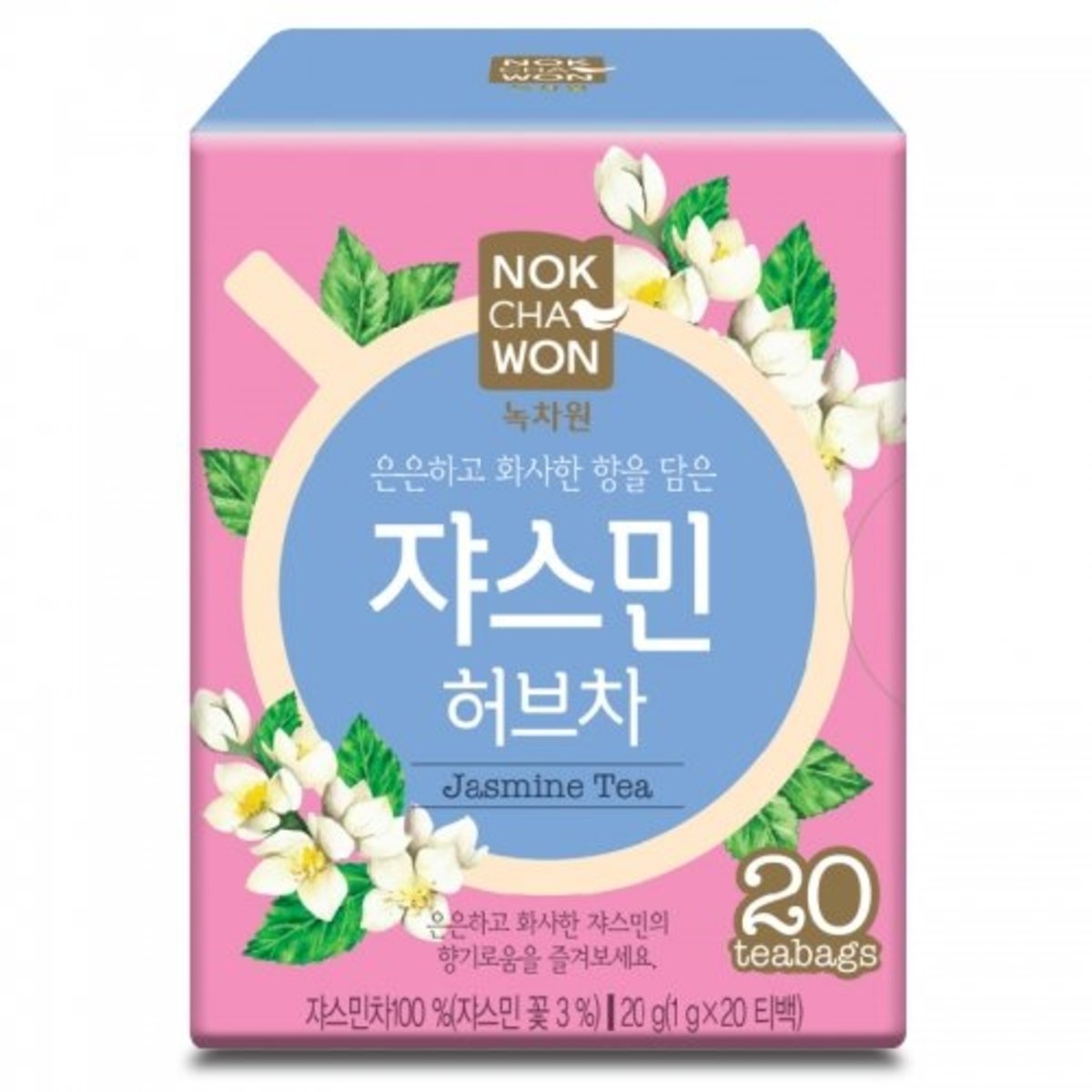 【綠茶園】韓國茉莉花草茶