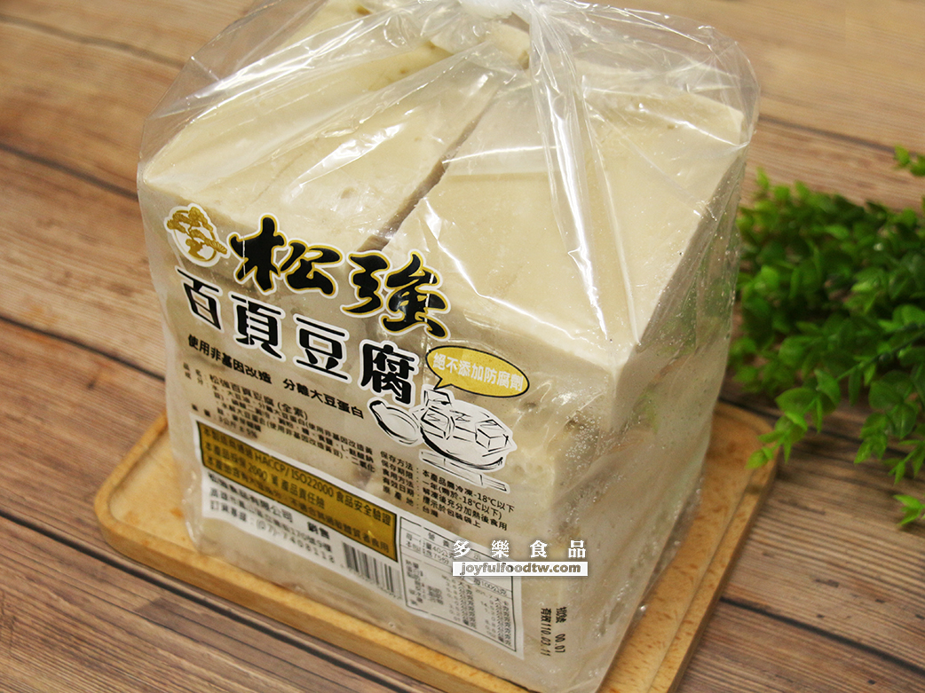 百頁豆腐-松強-3公斤