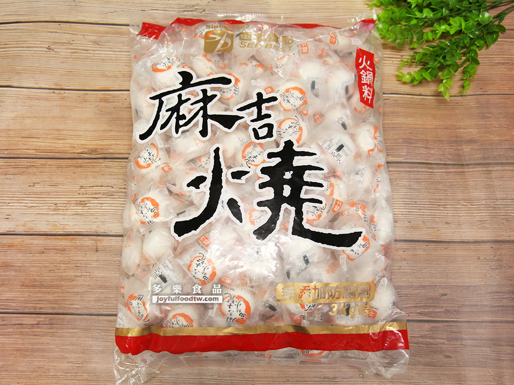 麻吉燒-起司-3公斤