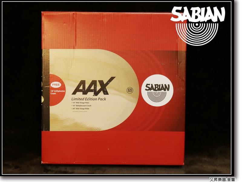 SABIAN AAX Limited Edition Pack 銅鈸 套組 贈18吋 Crash