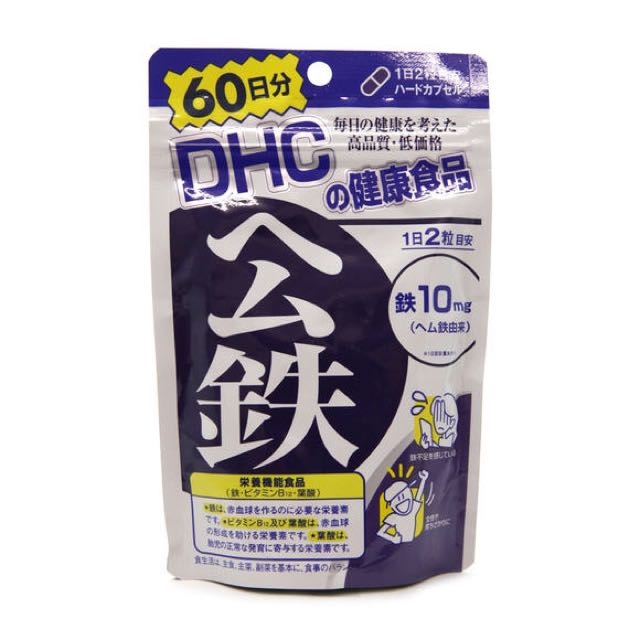 DHC鐵質60日