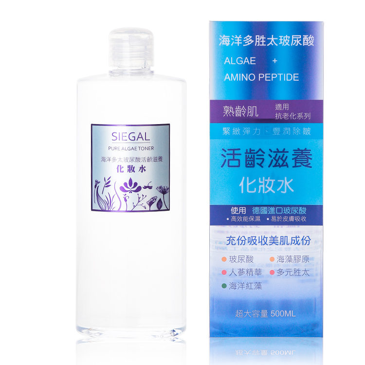 海洋多胜肽潤澤型化妝水500ml