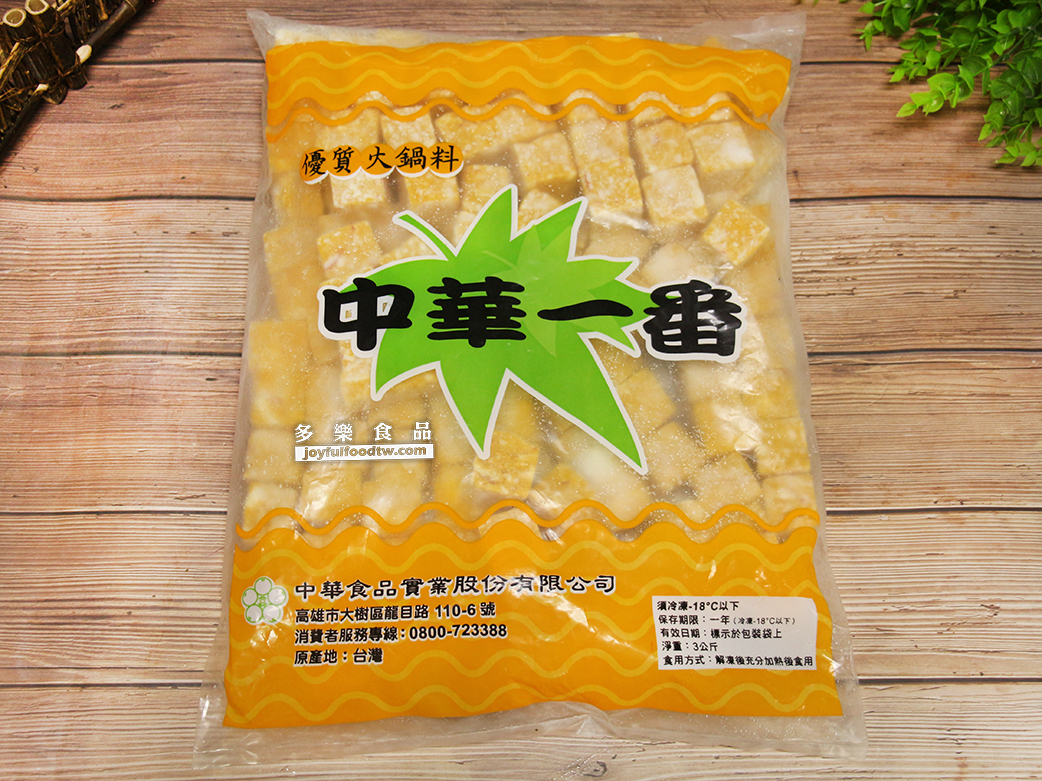 起司魚豆腐-中華-3公斤