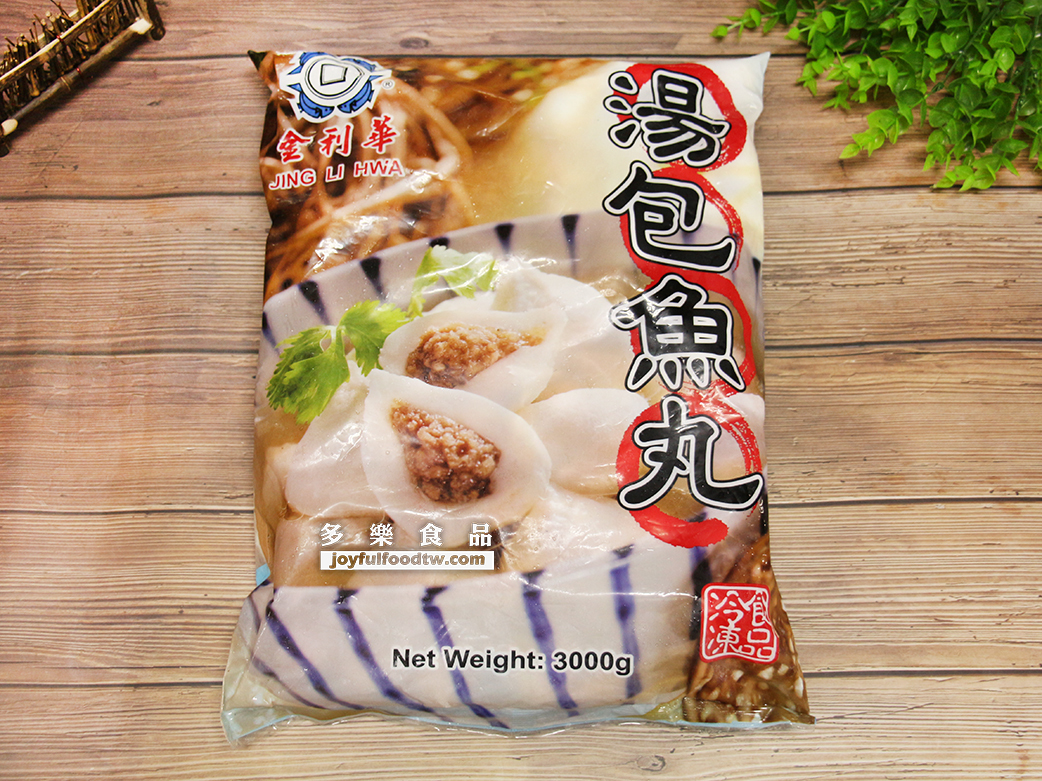 湯包魚丸-金-3公斤