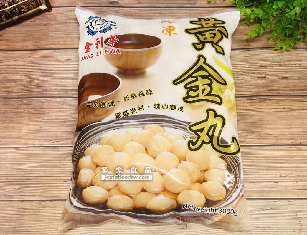 黃金丸-金-3公斤