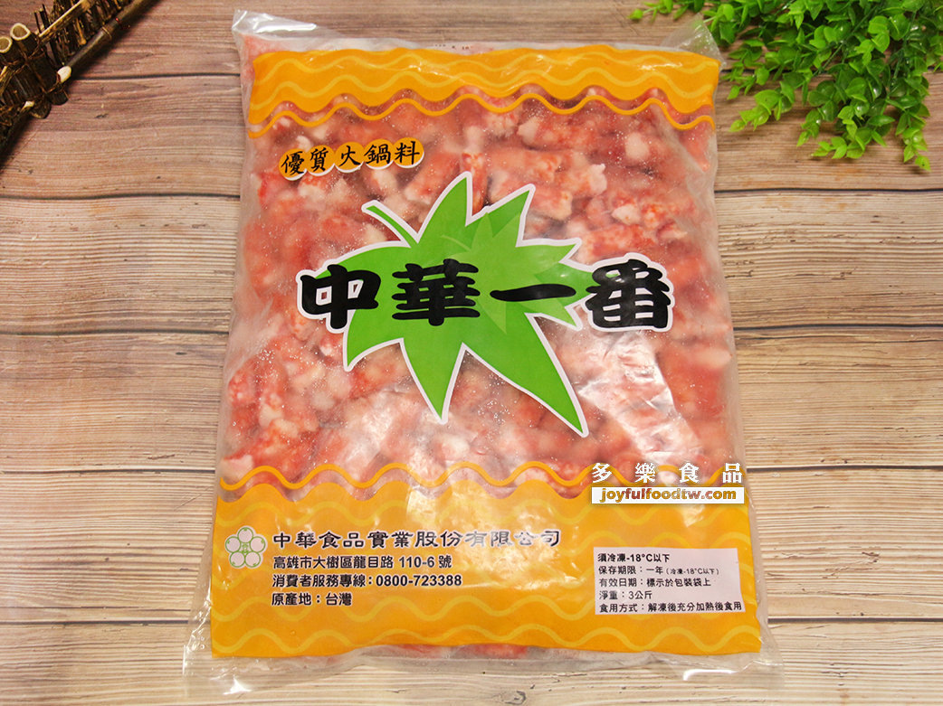 櫻花蝦卵-中華-3公斤