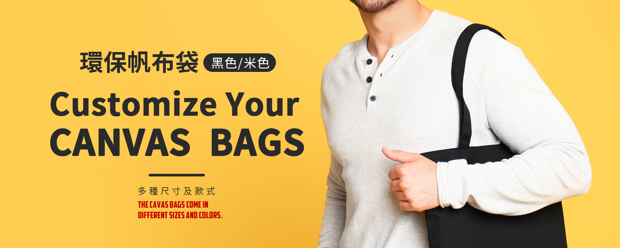 T恤,素T,短t,純棉,印衣服,台北印T恤,印T恤,團體服,印圖案,代印,少量印刷,客製化衣服,推薦印衣服PTT,系服,班服,polo衫,連帽T,連帽外套,厚棉T,大學T,刷毛,兒童T,MD,雙鋼印,醫用口罩,醫療口罩,客製化口罩,TTRI檢測合格