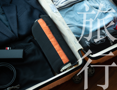 旅行、出國、外出、行李箱、行李