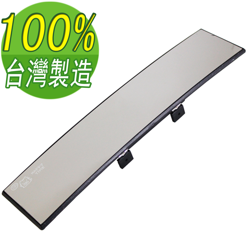 omax廣角鍍鉻曲面後視鏡300mm-2入 OMAX歐妹思購物網