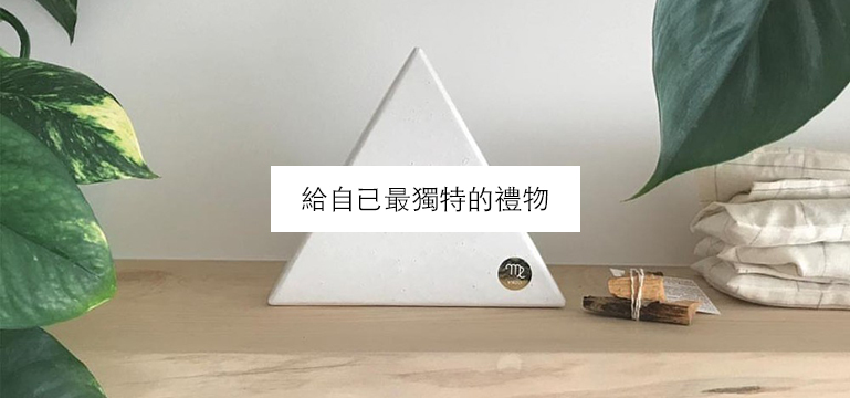 SafariShip,任性生活任性選擇,情趣用品