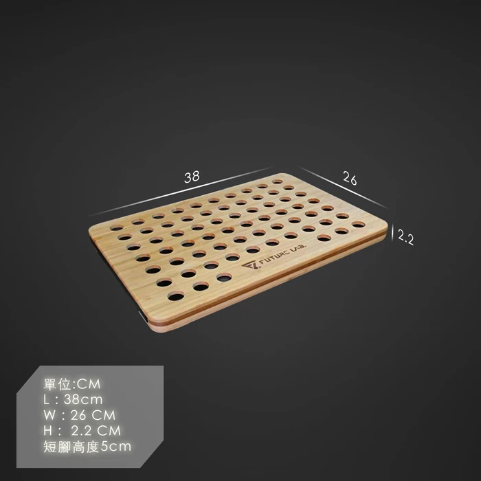 【FUTURE LAB. 未來實驗室】RTA 行動工學台短腳