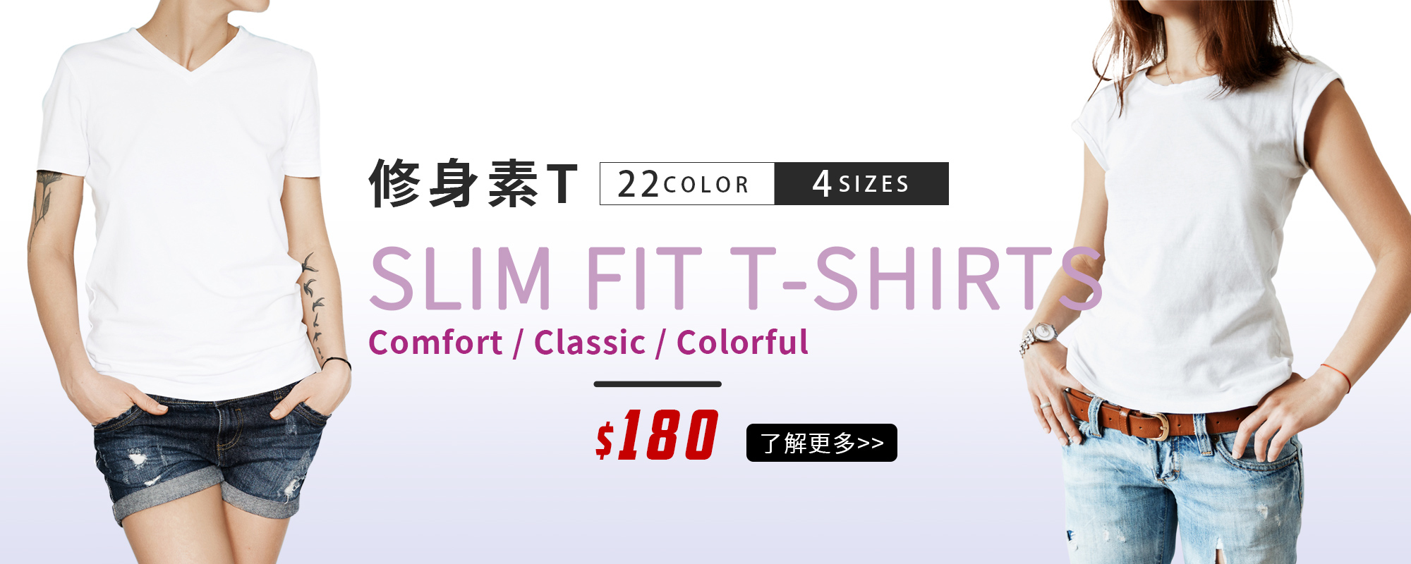 T恤,素T,短t,純棉,印衣服,台北印T恤,印T恤,團體服,印圖案,代印,少量印刷,客製化衣服,推薦印衣服PTT,系服,班服,polo衫,連帽T,連帽外套,厚棉T,大學T,刷毛,兒童T,MD,雙鋼印,醫用口罩,醫療口罩,客製化口罩,TTRI檢測合格