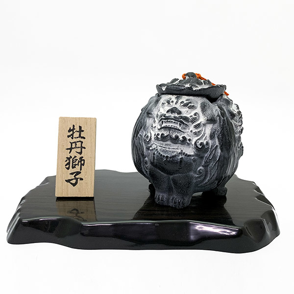 【瑞峰】牡丹獅子 香爐