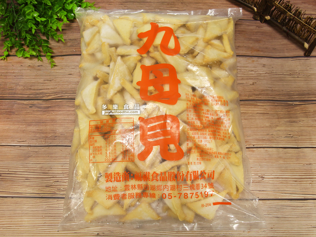 三角九母見-祺-3公斤