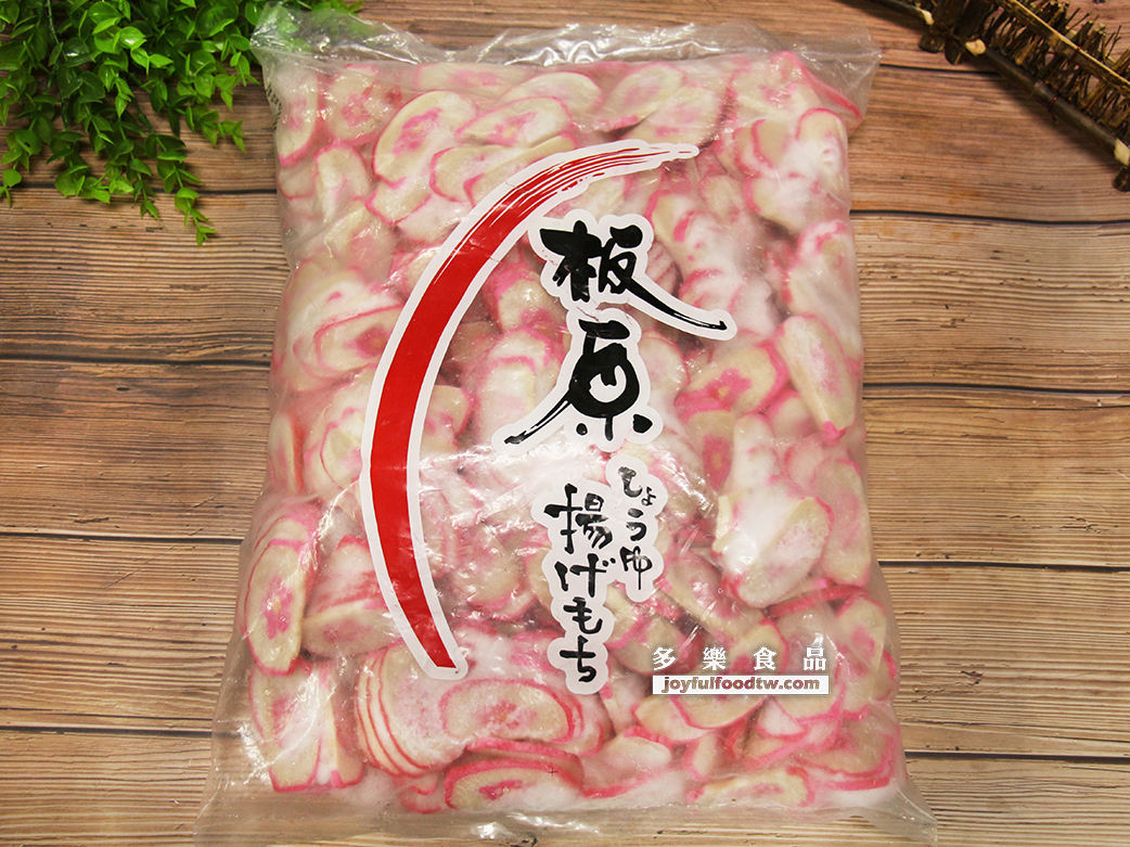 魚板(小紅莓)-板-3公斤