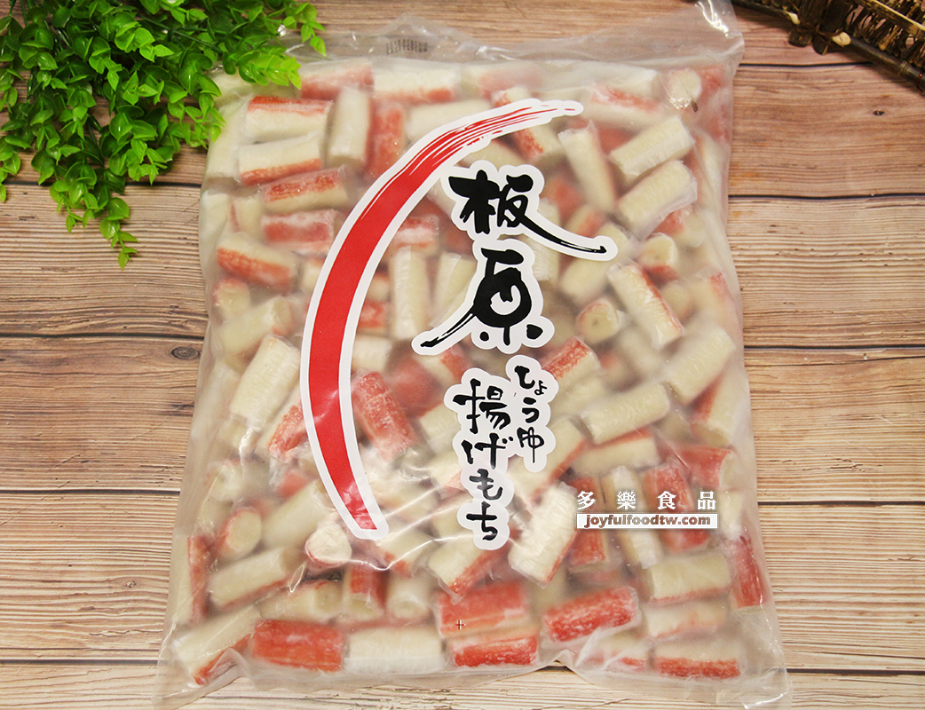 短蟹棒-板-3公斤