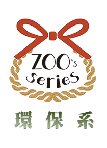 D*S様 クロッシェカフェ＊教科書とマニュアル本＊2010年課題全1〜9のキット 初学者向けスターターキット - 司法書士試験対策講座 初学者