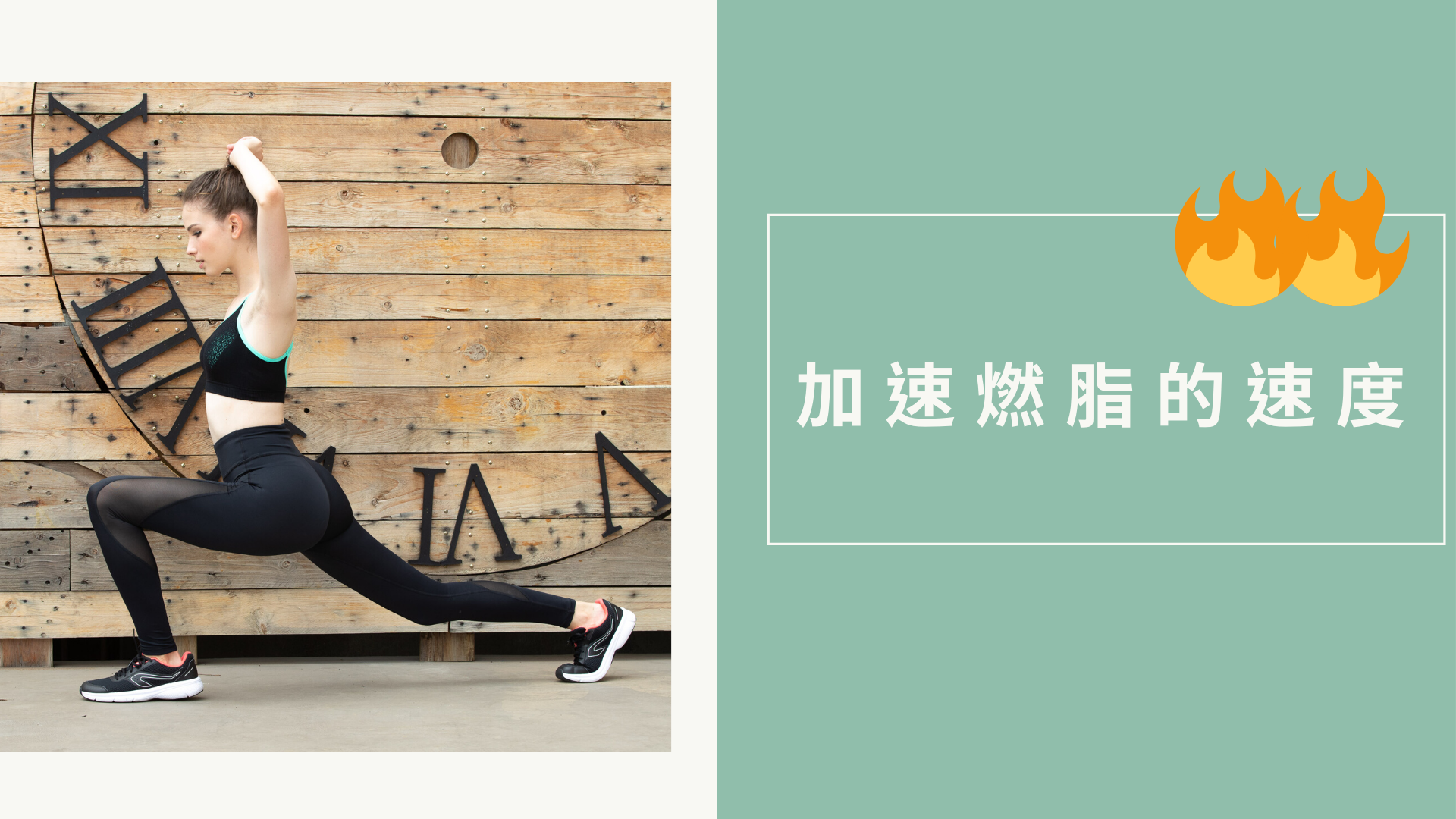 鍺的功效是什麼