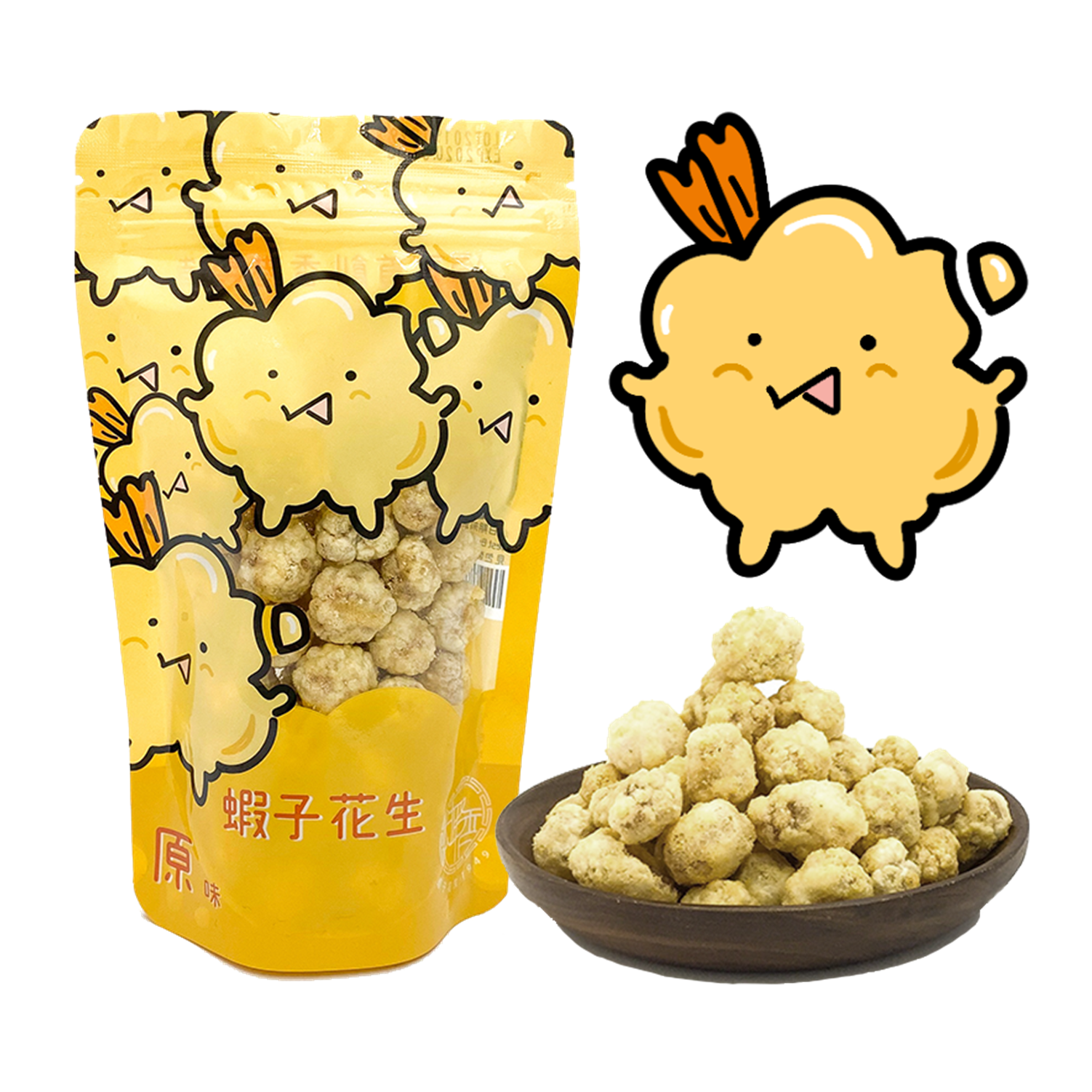 人氣懷舊零食套裝