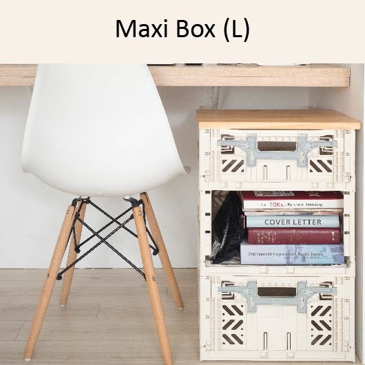 aykasa Maxi Box 折疊收納籃 L