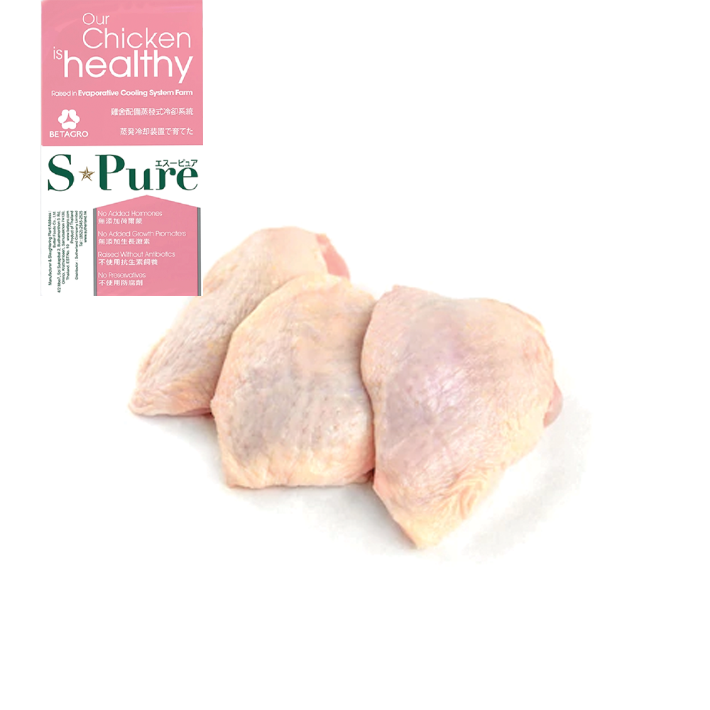 SPure 天然雞肉套餐：無骨雞上髀、無骨雞胸、有骨雞翼 (共三包 3kg)