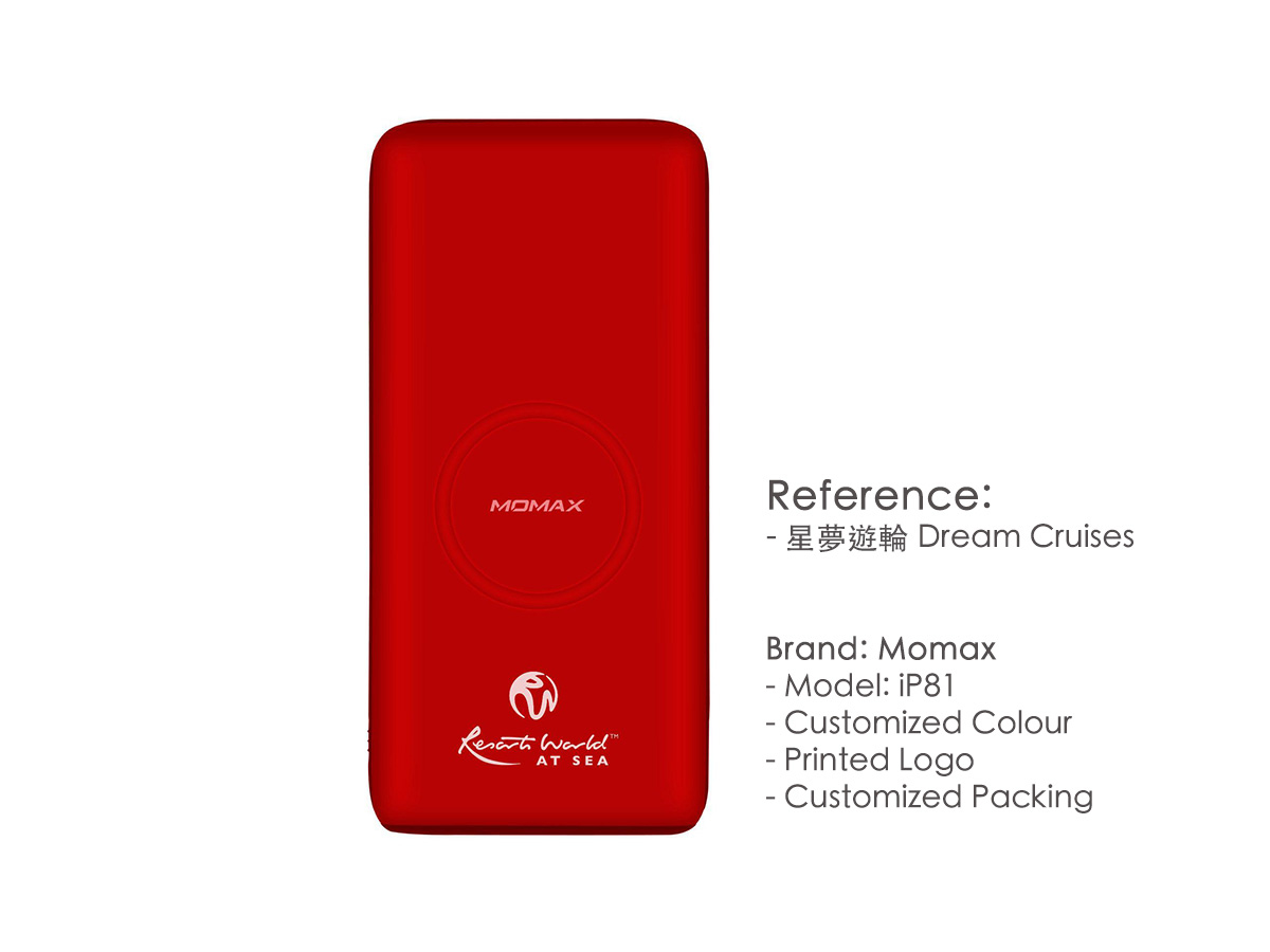 momax q.power iP81 powerbank