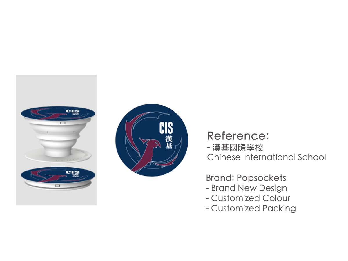 popsockets x cis school