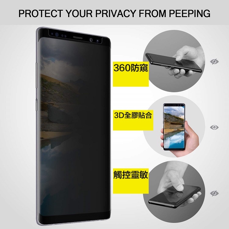 終身保固換新 【防窺UV全膠玻璃貼】 S25系列S24系列S23系列S22/S21/S20系列NOTE10/NOT10+/S10/S10+/S10e/NOTE9/S9/S9+/NOTE8 / S8 / S8+ 無彩虹紋、觸碰靈敏、可入水 (附UV燈)
