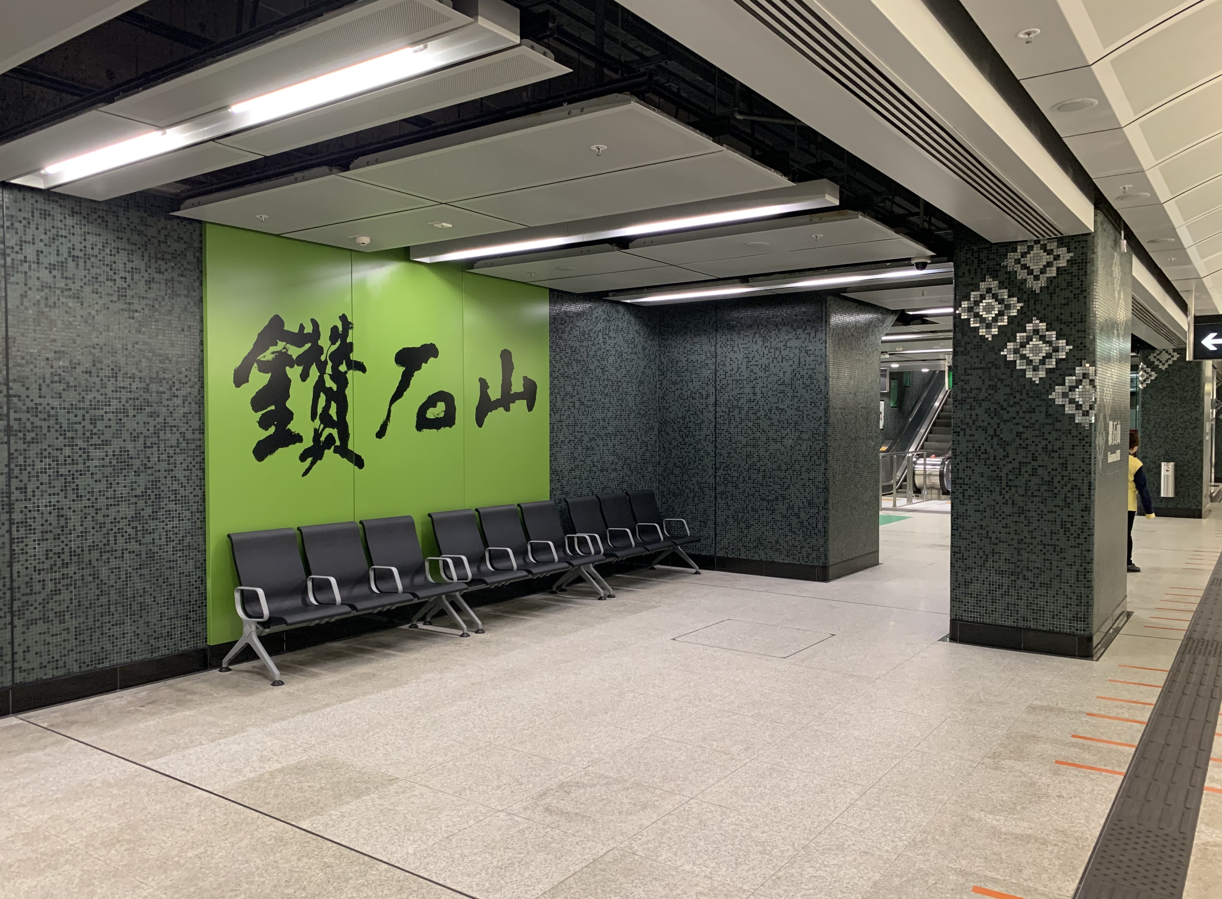 government facilities,thai ceramic tile,thai mosaic tile,topworlds