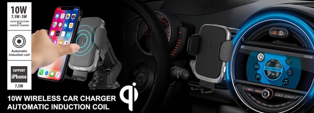 MeetMind iCar線圈感應10W Qi認證無線充電車架 保固 免運