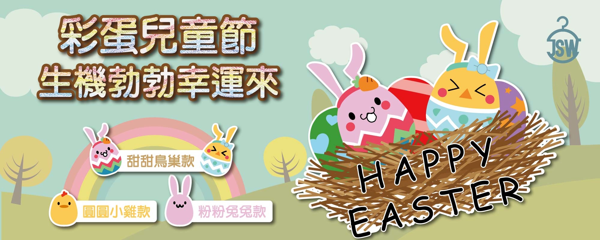 T恤,素T,短t,純棉,印衣服,台北印T恤,印T恤,團體服,印圖案,代印,少量印刷,客製化衣服,推薦印衣服PTT,系服,班服,polo衫,連帽T,連帽外套,厚棉T,大學T,刷毛,兒童T,MD,雙鋼印,醫用口罩,醫療口罩,客製化口罩,TTRI檢測合格