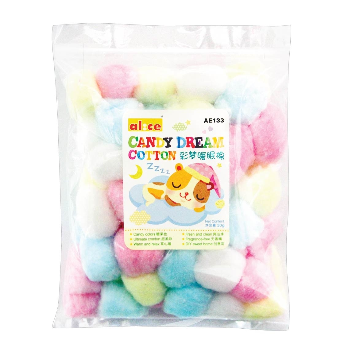 Alice 彩夢暖眠棉 - 30g