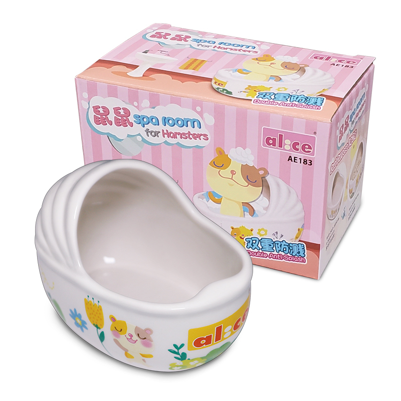 Alice 倉鼠 Spa Room