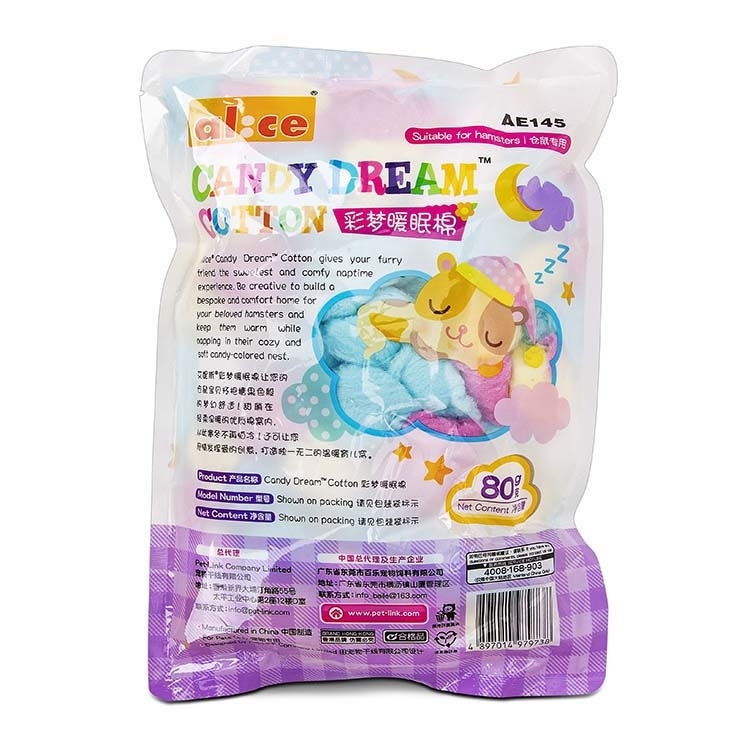 Alice 彩夢暖眠棉 - 80g