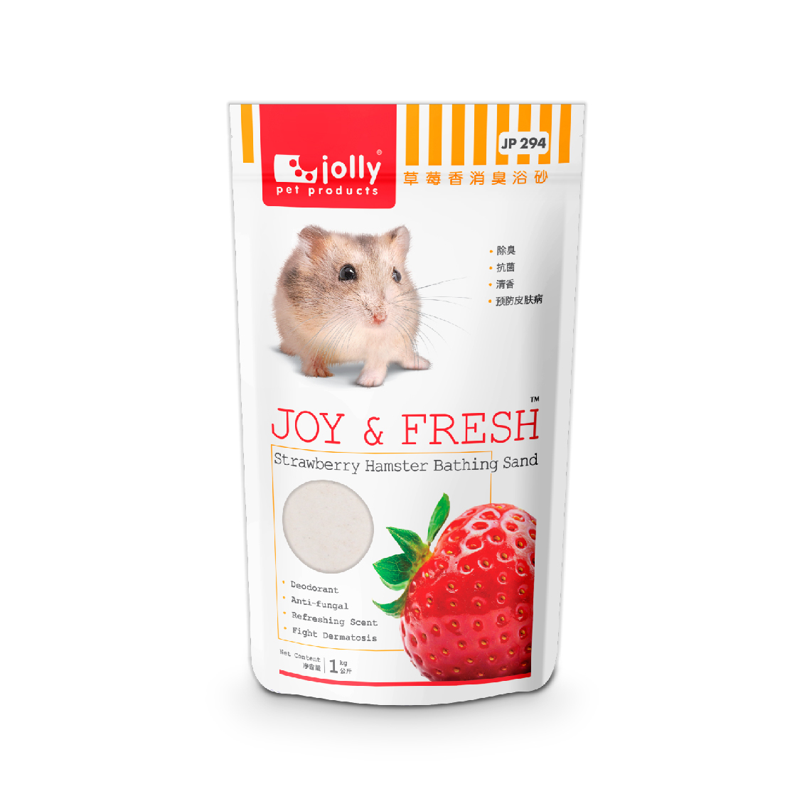 Jolly 草莓香消臭浴砂 - 1kg