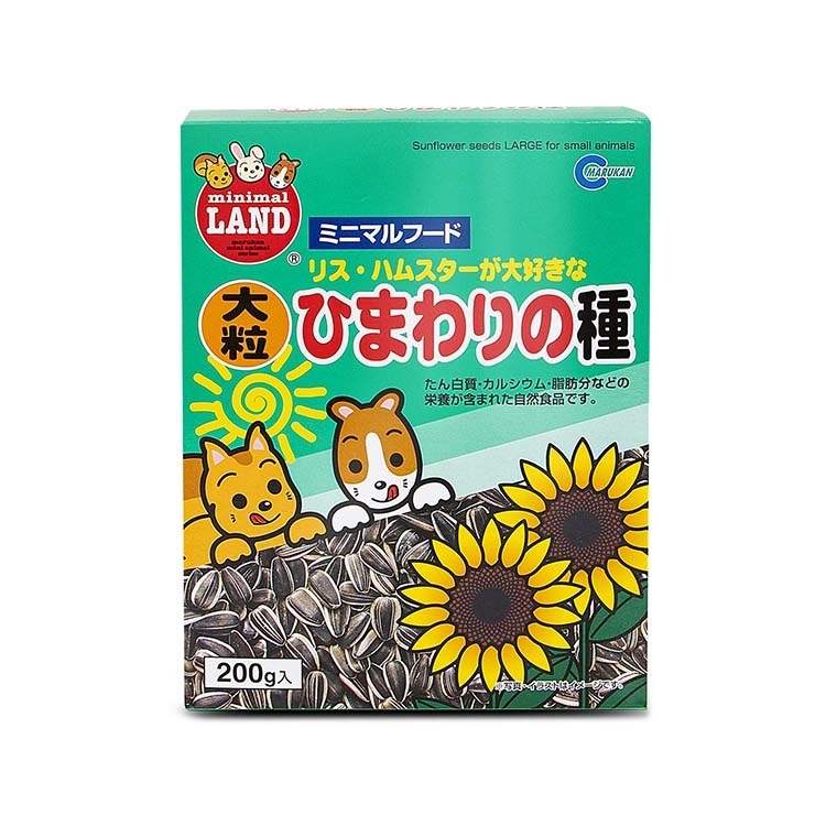 Marukan 大粒葵瓜子 - 200g