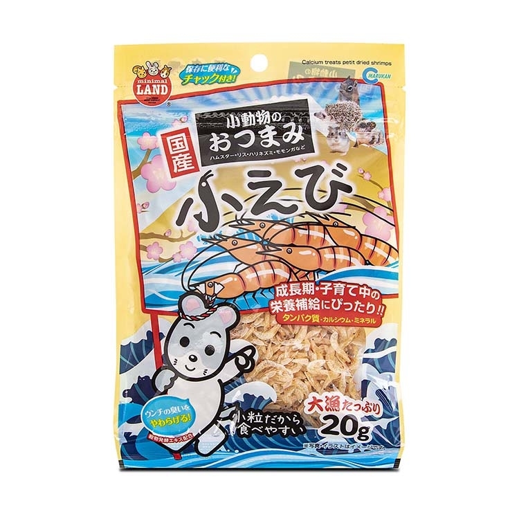 Marukan 小粒蝦乾 - 20g