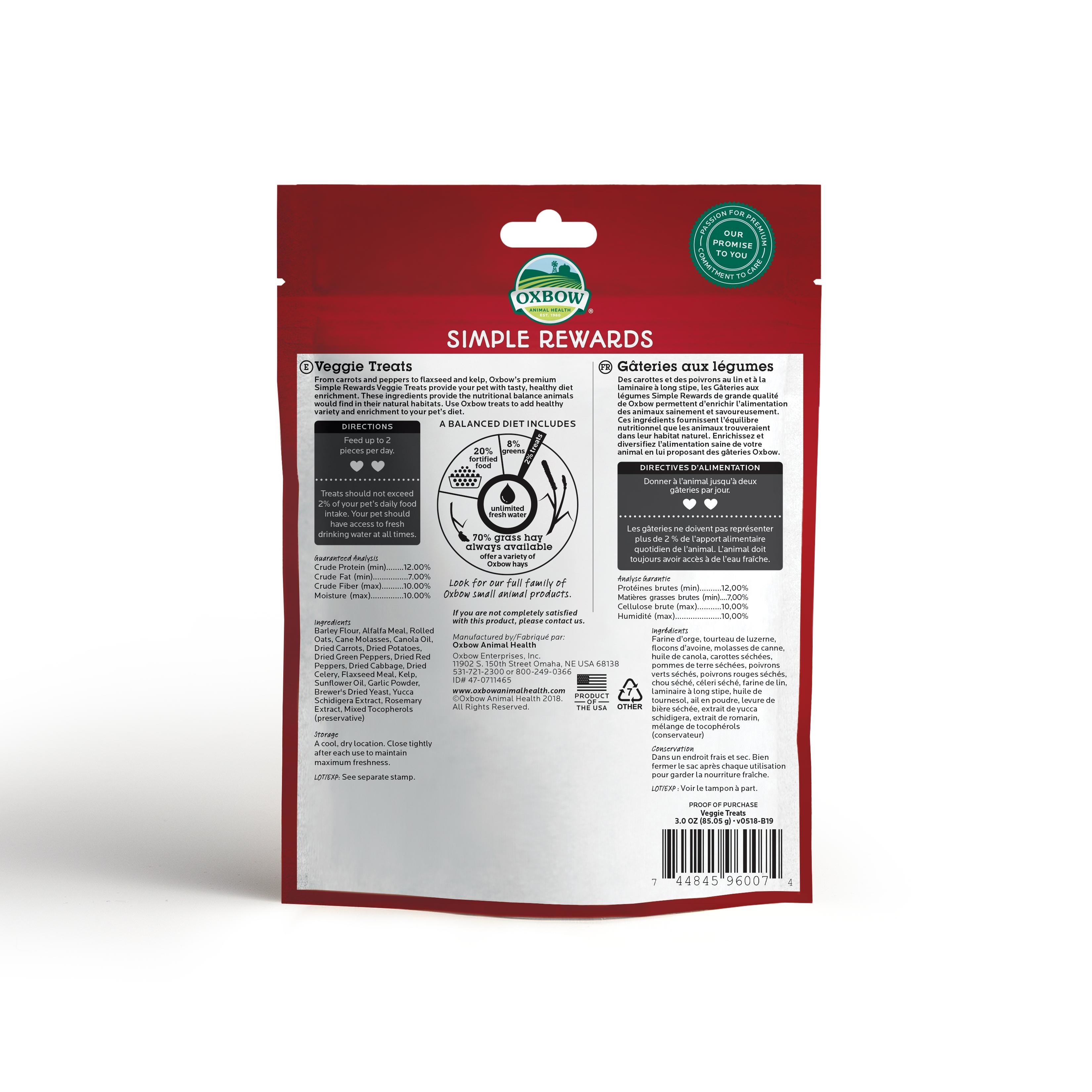 Oxbow Simple Rewards 雜錦蔬菜小食 - 3oz