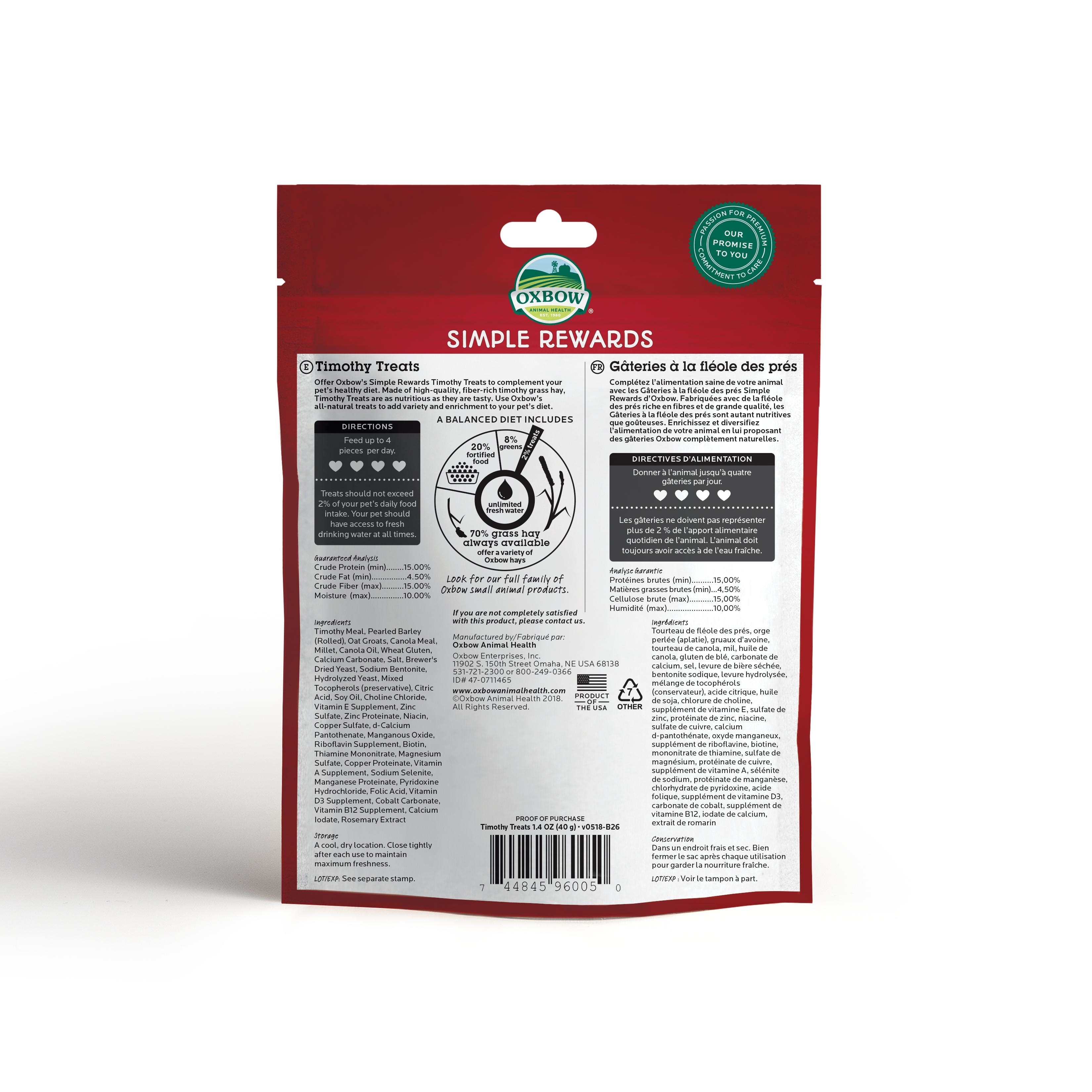 Oxbow Simple Rewards 提摩西小食 - 1.4oz