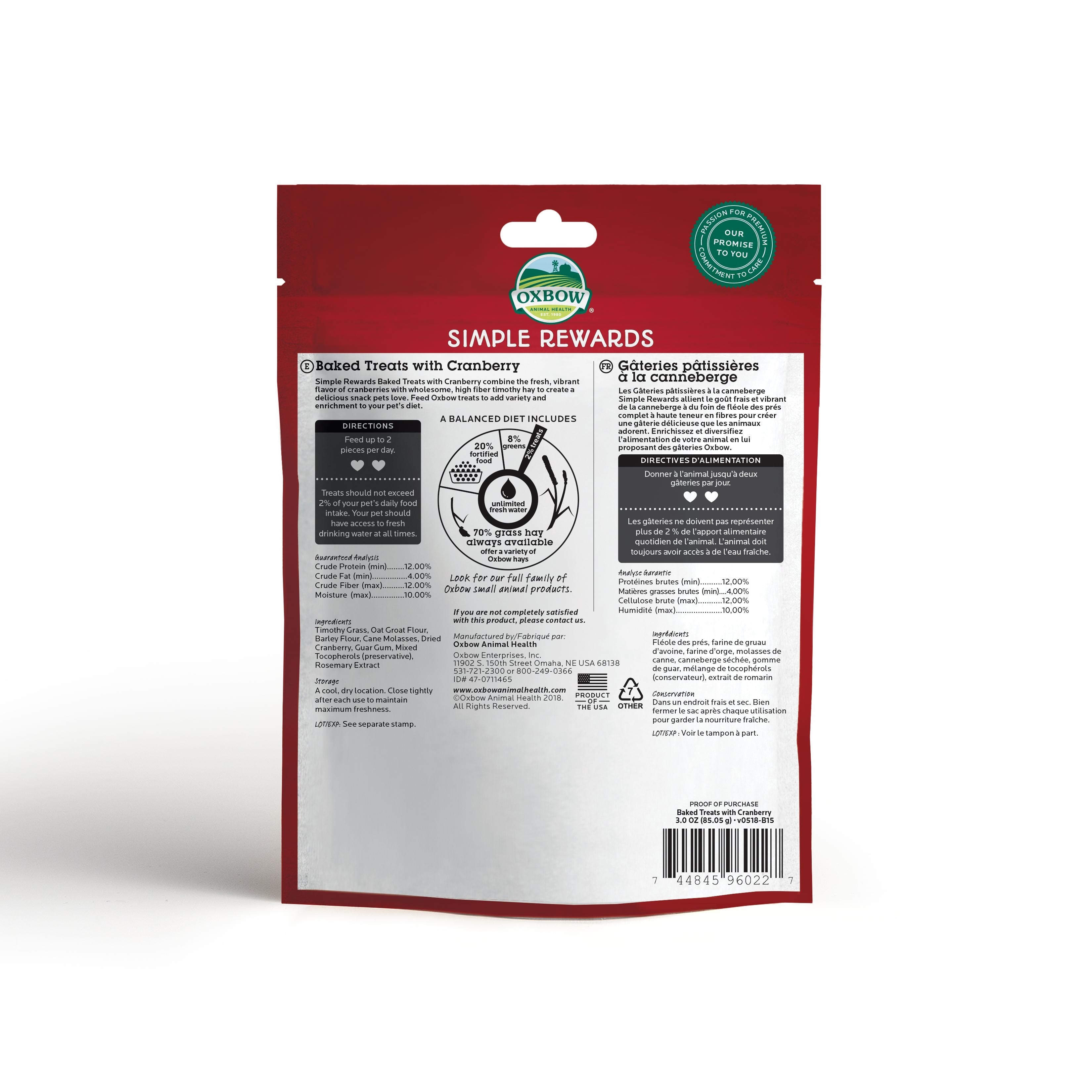 Oxbow Simple Rewards 紅莓烤焗小食 - 3oz