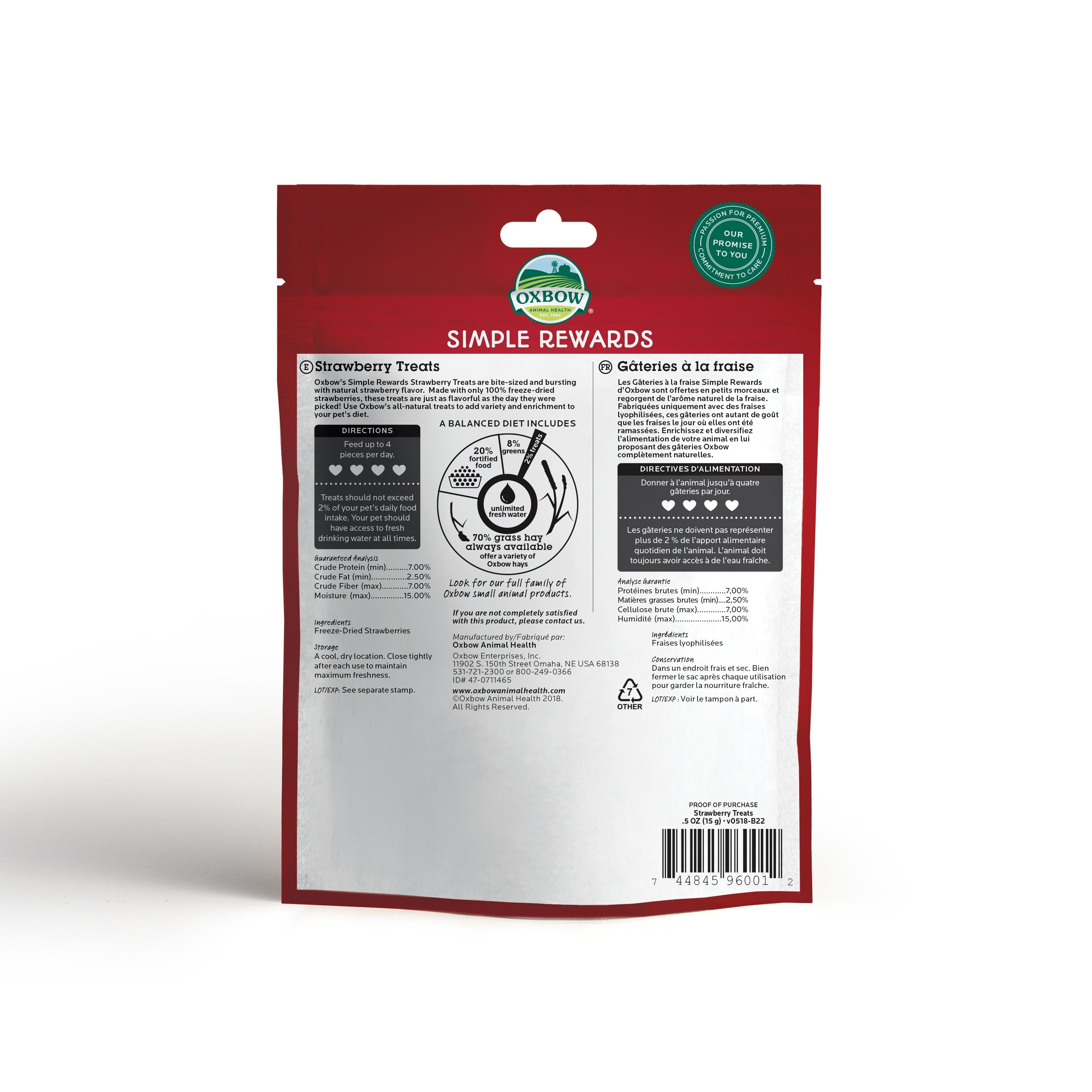 Oxbow Simple Rewards 草莓小食 - 0.5oz